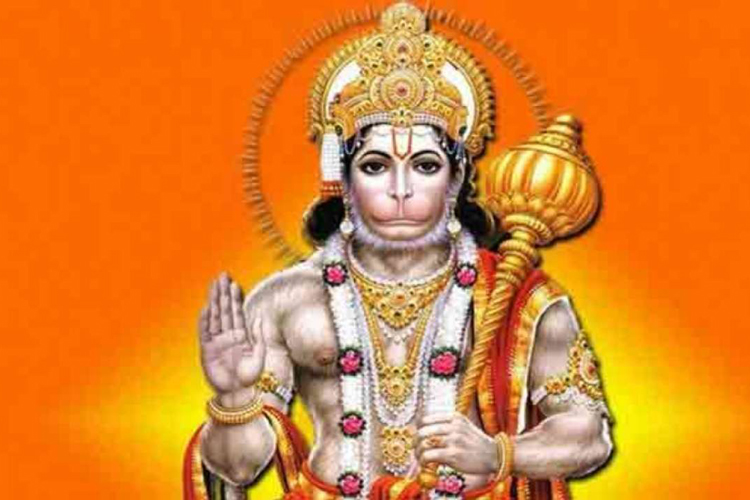 shri-hanuman-chalisa